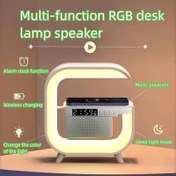Resim Çok fonksiyonlu masa lambası RGB renkli aydınlatma LED masa lambası Kablosuz Hoparlör Hoparlör Kablosuz Şarj Süresi Gösterge ve Alarm Saat Fonksiyonu 