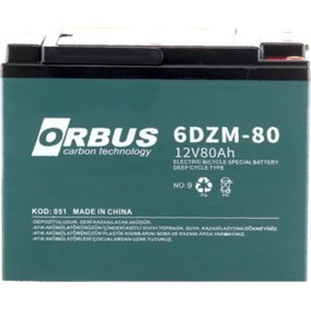 Resim ORBUS 12 V 80 Ah Elektrikli Bisiklet Aküsü 