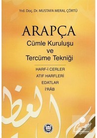 Resim Arapçada Cümle Kuruluşu ve Tercüme Tekniği- M. Ü. İlahiyat Fakültesi Vakfı Yayı 
