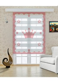 Resim Perdecizade Enxboy Pembe Tançlı Dijital Baskılı Zebra Perde-cocuk Odası-stor Perde Tyc6ab5f9403a77031026ee00 Renkli 