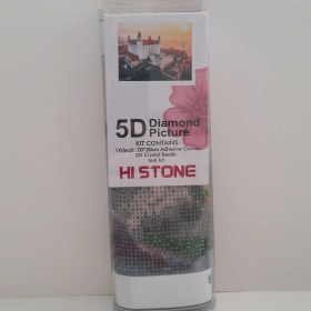 Resim Hi Stone 5d Elmas Taş Işleme Kiti 20X30 cm Bratislava Kalesi Desen 