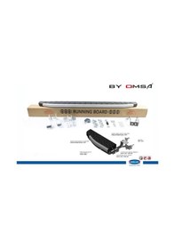 Resim Chevrolet Trax Blackline Yan Basamak Alüminyum 2012 Ve Sonrası 