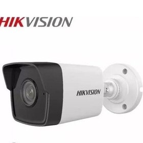 Resim HIKVISION DS-2CD1023G0-IUF 2 mp 2.8 mm LENSLİ IR 