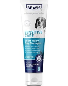 Resim Beavis Dog Sensitive Care Hypoallergenic Köpek Şampuanı 250ml 