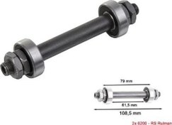 Resim BİSİKLET İÇİN QR İÇ BORU RULMANLI ÖN TEKER GÖBEK MİLİ SİYAH MIL-102 