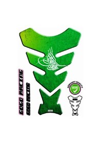 Resim 1403 Universal Tank Pad 426 Çok Renkli 