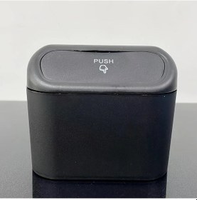 Resim Hightower 1 Adet Araç Çöp Kutusu - Yan Askılı Kapaklı, Abs Plastik Depolama, Sırtlık Organizer 