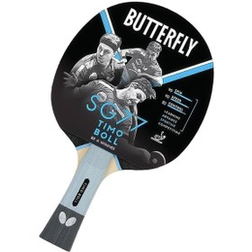 Resim Butterfly Timo Boll SG77 Masa Tenisi Raketi 