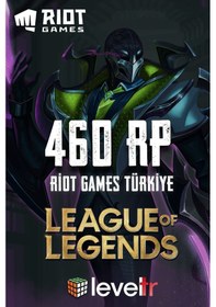 Resim League Of Legends 575 Rp - Riot Games 