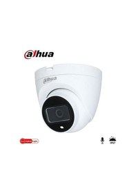 Resim Dahua Dh-ıpc-1230v-sa Fullcolor Mikrofonlu 2mp 2.8mm Ip Kamera Dome 