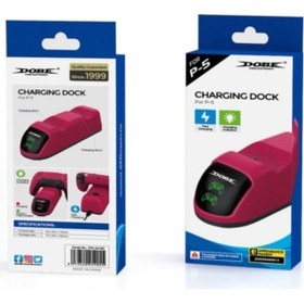 Resim Dobe Ps5 Şarj Istayonu Kırmızı Göstergeli Stardust 