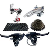 Resim Sunrun Vites Takımı Komple Set 3x7 21 Vites Siyah 