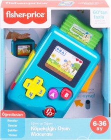 Resim Hbc91 Fisher-price Eğlen Ve Öğren Köpekçiğin Oyun Macerası, Türkçe / +6 Ay 