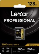 Resim Lexar 128GB 2000X 300mb/sn UHS-II SDXC Hafıza Kartı Lexar 128GB 2000X 300mb/sn UHS-II SDXC Hafıza Kartı