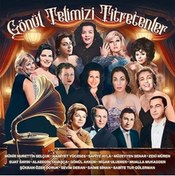 Resim NETWORK ART Çeşitli Saatçılar Göül Telimizi Titreteler Plak 