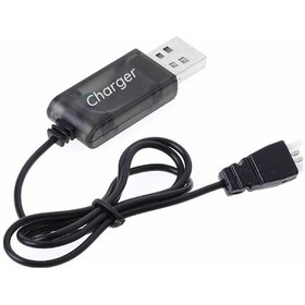 Resim 3.7V Lityum Pil Usb Şarj Kablosu XH2.54 Soket Lipo Batarya RC Quadcopter Drone 