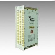 Resim Next Ye-10 /120 Sonlu 4K Santral Adaptör Dahil Next