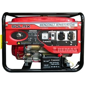 Resim Solax Lt 3500 Mxe Marşlı 3.5 Kva Monofaze Benzinli Jeneratör 