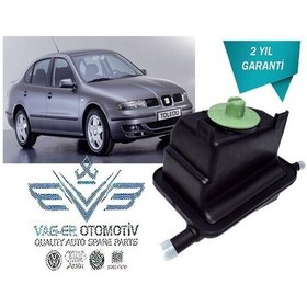 Resim TOLEDO 1999-2004 DİREKSİYON HİDROLİK YAĞ DEPOSU BİDONU 1J0422371B 