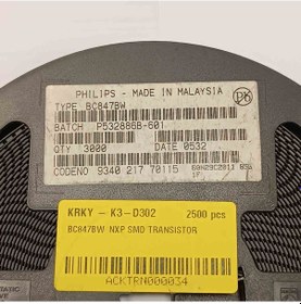 Resim Bc847bw Nxp Smd Transistör 150 Adet 