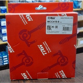 Resim Trw Mcc419-8 Yamaha Fz6 Debriyaj Balata 