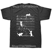 Resim Snapbuy Müzisyen Kedi Grafik T-shirt - Piyano Nota Anahtarı - Erkekler İçin Kısa Kollu Pamuklukoyu Gri Koyu Gri 