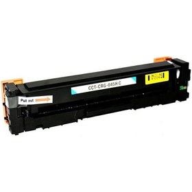 Resim Canon Crg-045H Mavi Uyumlu Toner 
