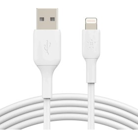 Resim Belkin Örgülü Lightning Kablosu (Iphone, Ipad, Airpod'lar Için Boost Charge Lightning - USB Kablosu) 