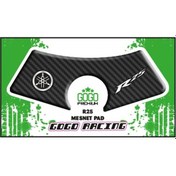 Resim YAMAHA R25 2014-2018 UYUMLU MESNET PAD 008 