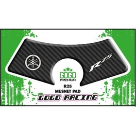 Resim YAMAHA R25 2014-2018 UYUMLU MESNET PAD 008 