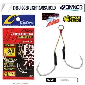 Resim Owner Cultiva 11768 Jigger Light Dansa Hold Assist İğne 4/0 