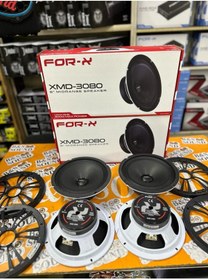 Resim FORX5 3080 20 Cm Midrange 2 Takım 4 Adet Beyaz RenK Yazılı Kapaklı 300 Wat 150 Rms 