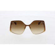 Resim Maxmara Mm0016 47f Kadın Güneş Gözlüğü 