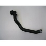 Resim PEUGEOT 9812441880 Su Hortumu 