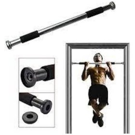 Resim Kapı Koridor Barfiksi 80cm-120cm Arasında Ayarlanabilir Çok Renkli 