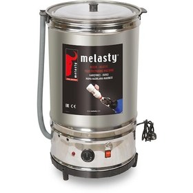Resim Melasty Termostatlı Mama Hazırlama Makinesi 50 Litre 