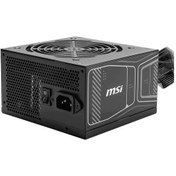 Resim Msı Mag 750w A750gn 80+ Gold Pcıe5.1 Atx 3.1 Güç Kaynağı 