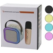 Resim İklimStore KARAOKE MİKROFONLU WİRELESS HOPARLÖR - SPEAKER IŞIKLI USB ŞARJLI DC 5V - TF - A - Mi4560-2627 