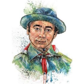 Resim Şener Şen Ahşap Retro Vintage Poster 