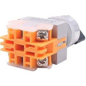Resim Ebitda Chnt Np4-20x/31 3 Pozisyonlu Kendinden Kilitli Transfer Anahtarı 2no Açık Döner Buton Kontakları Diğer 