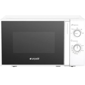 Resim Arçelik Arçelik Md 201 B Mikrodalga Fırın 
