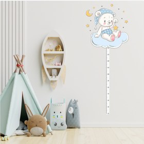 Resim Bulutta Oturan Sevimli Ayıcık Boy ve Gelişim Ölçer Çocuk Odası Duvar Sticker - 100x70 cm / Renkli / Boy Ölçer 