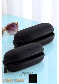 Resim Kumaş Kaplı Gözlük Kabı Gözlük Koruma Kılıfı 2 Li Set 