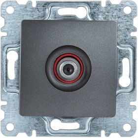 Resim Lil Nat K Uydu Prizi Füme 