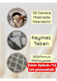 Resim Yüksek Emici Pamuk Dokuma Banyo Halısı - Pamuklu Kaymaz Taban Dikdörtgen Banyo Paspası 50 X 80 Ebatlarında Bej 