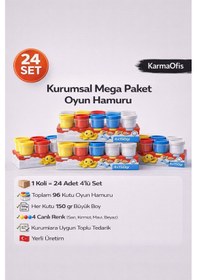 Resim Kidz 24 Lü 4x150 Gr Büyük Boy Oyun Hamuru Koli Toplam 96 Kutu 4 Renk Kurumsal Mega Paket Beyaz 