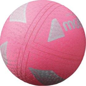 Resim Saule Soft Voleybol Topu S2y1250-p 