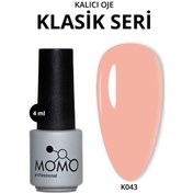 Resim Kalıcı Oje K043, Somon, 4 Ml 