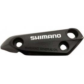 Resim Shimano Bl-m425 Hidrolik Fren Kapağı Sol Y8np07000 Siyah 