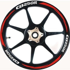 Resim Motosiklet Jant Şeridi Honda Cb250r Uyumlu Sağ-sol/ön-arka-56 
